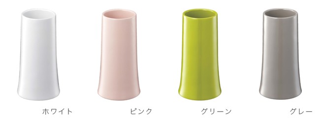 ハンディワイパースタンド チムニー スタンドのみ はたき ケース おしゃれ ハンディモップ 収納 コップ 1029 Hwsc カジタノ 収納 洗濯 掃除 家事の店 通販 Yahoo ショッピング