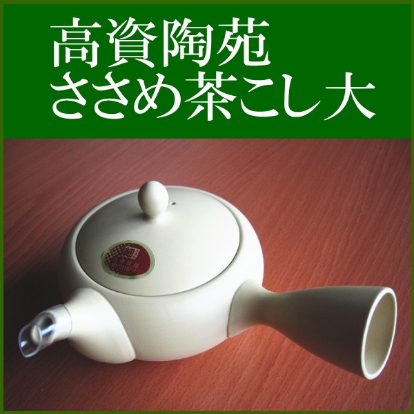 img62216255.jpg