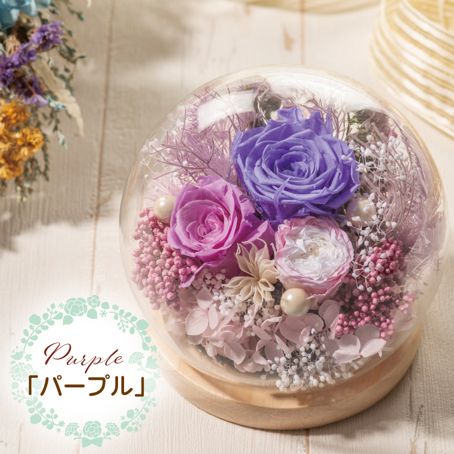 紫系アジサイ・バラの造花アレンジメント 紫系アジサイ・バラの造花アレンジメント 【公式通販】