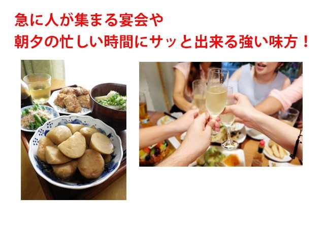 里芋 さといも サトイモ むき芋 洗い芋 山形産 悪戸芋 あくどいも