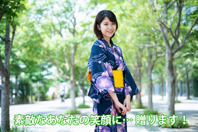 朝顔 あさがお アサガオ 鉢植え 西洋朝顔 ヘンリーブルー ６寸 誕生日 結婚記念日 ギフト 贈り物 花 花樹有