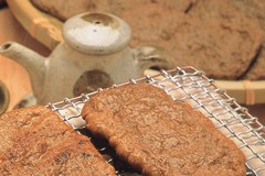 宇和島じゃこ天