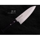 芝正 ステン鋼割込 三徳包丁 黒合板柄 : かかし屋ヤフー店 - 通販