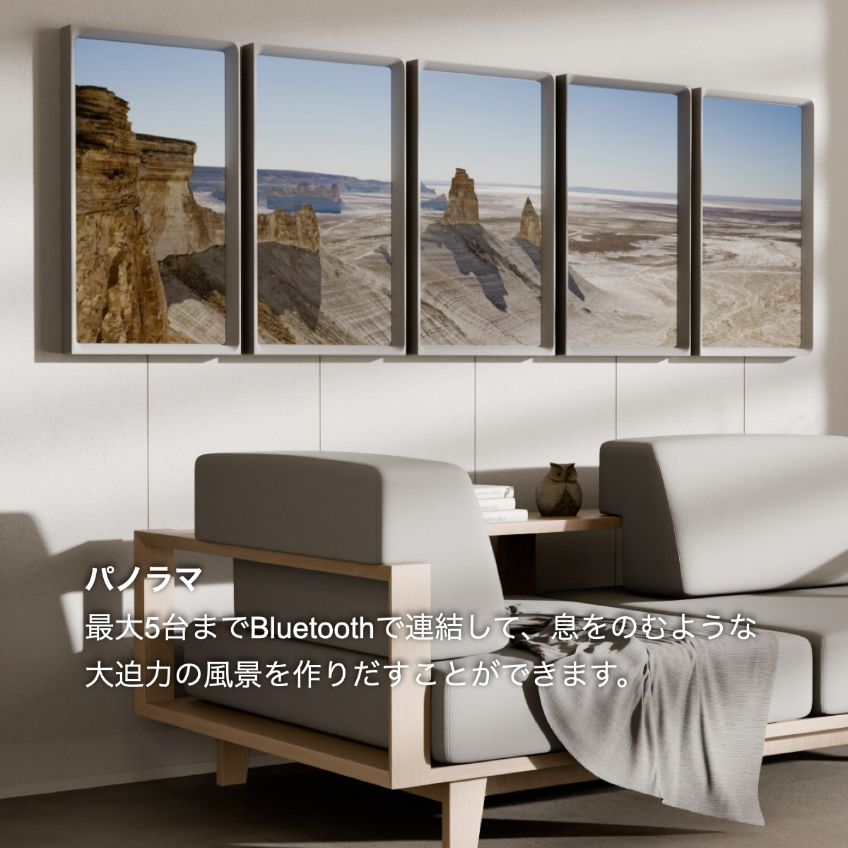 予約商品】Atmoph Window Yo 3台 アトモフウィンドウYo