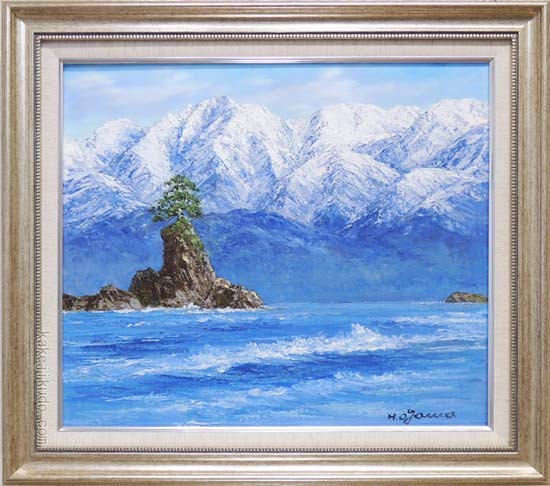 絵画 油絵 雨晴海岸 （小川久雄） 【海・山】【肉筆】【油絵】【日本の