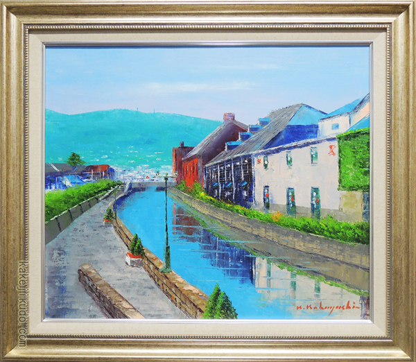 絵画 油絵 小樽運河 （小林幸三） 【肉筆】【油絵】【日本の風景】【10