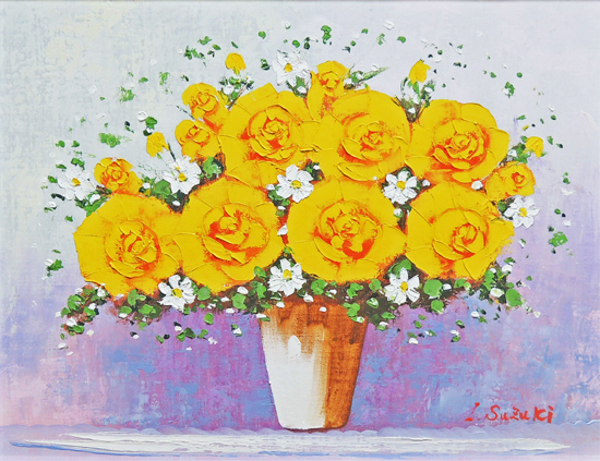 絵画 油絵 黄ばら （鈴木郁夫） 【肉筆】【油絵】【花】【6号】の説明
