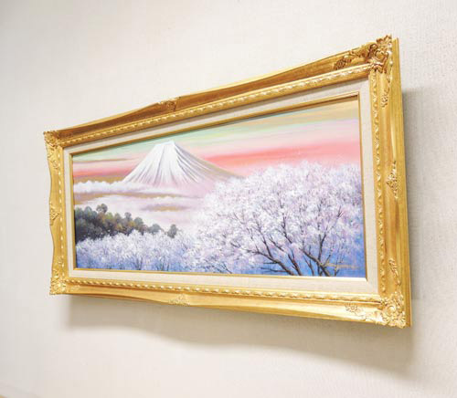 絵画 油絵 金富士と桜 （岡島哲夫） WF6号 【肉筆】【油絵】【海・山