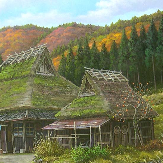 絵画 油絵 深秋の山里 京都美山 F30号 （猿渡一根） 【海・山】【肉筆