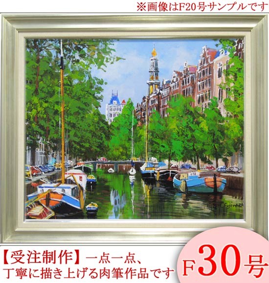 aec010dabd68e626ffcd4001a2286e