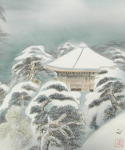 掛け軸 彩色山水 （森川正） 【掛軸】【一間床・半間床】【冬】の説明