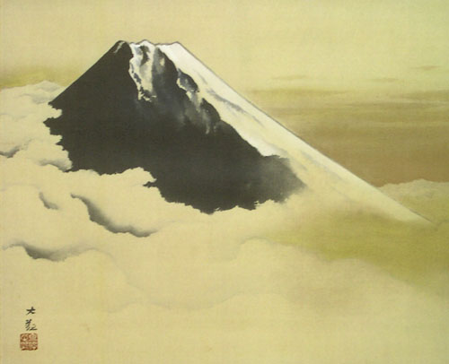 横山大観 掛け軸 富士霊峰 【掛軸】【海・山】【一間床】【丈の短い