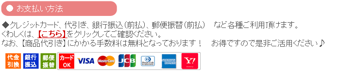 掛け軸 紅梅にうぐいす (南川康夫) （掛軸小物なし) 【掛軸】 : yg