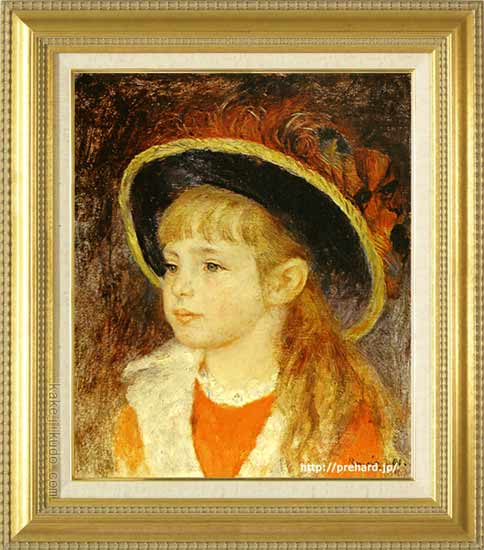 ルノアール 絵画 青い帽子の少女 F8号 【複製】【美術印刷】【世界の