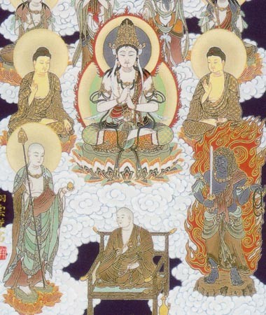 掛け軸 真言十三佛（紺地） (松井翔雲) 【掛軸】【一間床・半間床