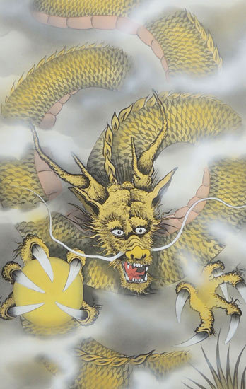 掛け軸 八方睨み龍 (井上素明) 【掛軸】【一間床・半間床】【龍】の