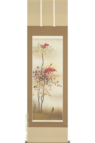 掛軸 南天に小禽 （須藤正義） 【掛軸】【一間床・半間床】【冬】の