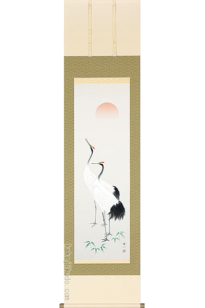 双鶴大幅掛軸 掛軸 双鶴 （佐藤桂三） 【掛軸】【半間床】【お正月】の説明 - 通販
