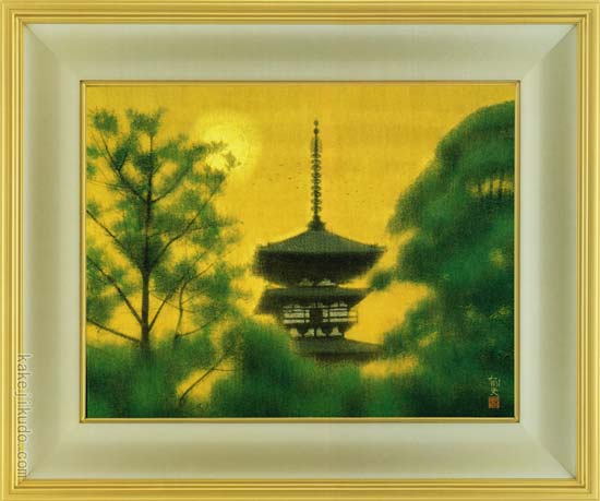 平山郁夫 絵画 木の間の塔 薬師寺 【複製】【美術印刷】【巨匠】【変型