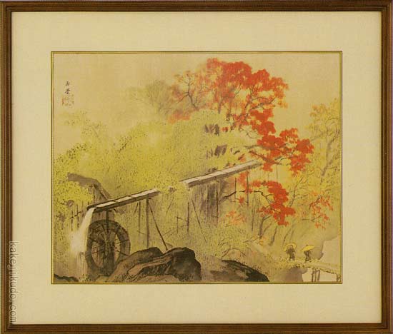 川合玉堂 絵画 渓村彩雨 【複製】【美術印刷】【巨匠】【変型特寸】の