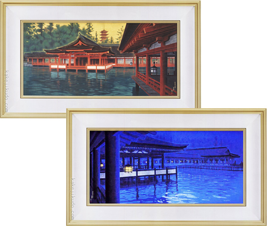 平山郁夫 絵画 光燿厳島・月華厳島 2点セット 【複製】【新品】【美術