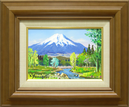 小渓住久　油彩画「富士快晴 忍野にて」真作　額付き 絵画（油絵） 忍野富士 （山口新平） 【肉筆】【海・山】【富士