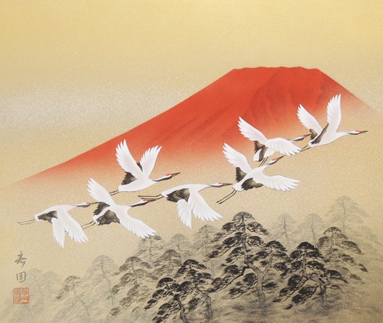 日本画手がき肉筆画. 渓水先生作品赤い花  56センチ×46戦地外す 絵画 日本画 赤富士群鶴 (山岸春園) 【肉筆】【日本画】【富士】【10号