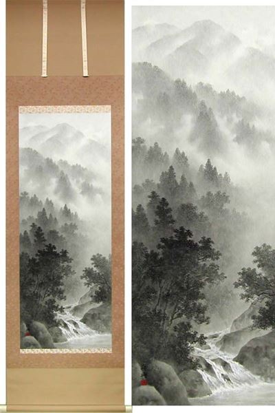 掛け軸 水墨山水 (山上洋典) 【掛軸】【一間床・半間床】【山水】の