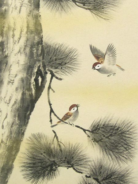 掛け軸 松に雀 (三宅和光) 【掛軸】【半間床】【丈の短い掛軸】【花鳥