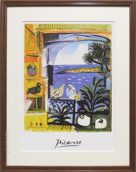 ピカソ 絵画 鳩 アートポスター 【複製】【アートポスター】【世界の