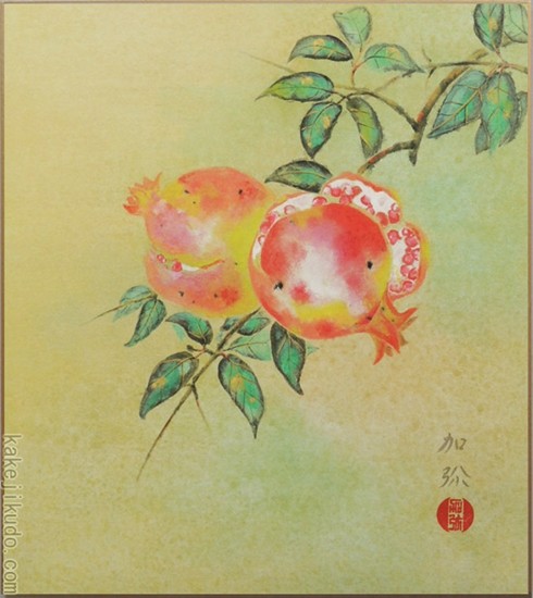 高級色紙「柘榴」加弥（色紙絵）の説明 - 通販 - Yahoo!ショッピング