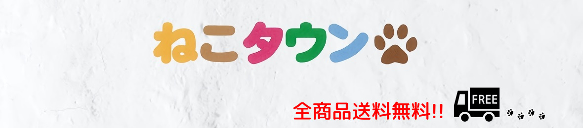 かきもと商店 ヘッダー画像