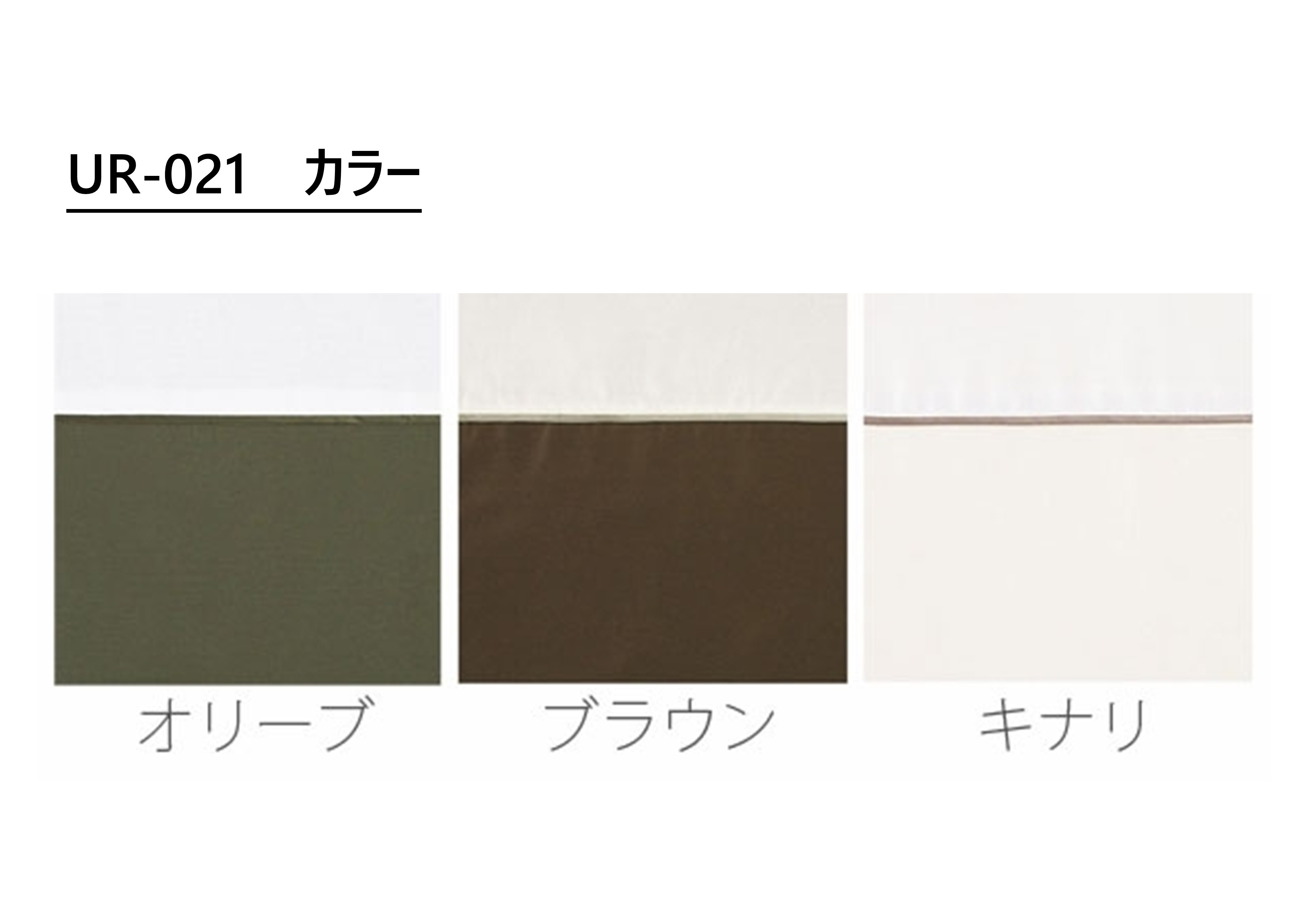 フランスベッド 掛ふとんカバー フランスベッド ダブルサイズ