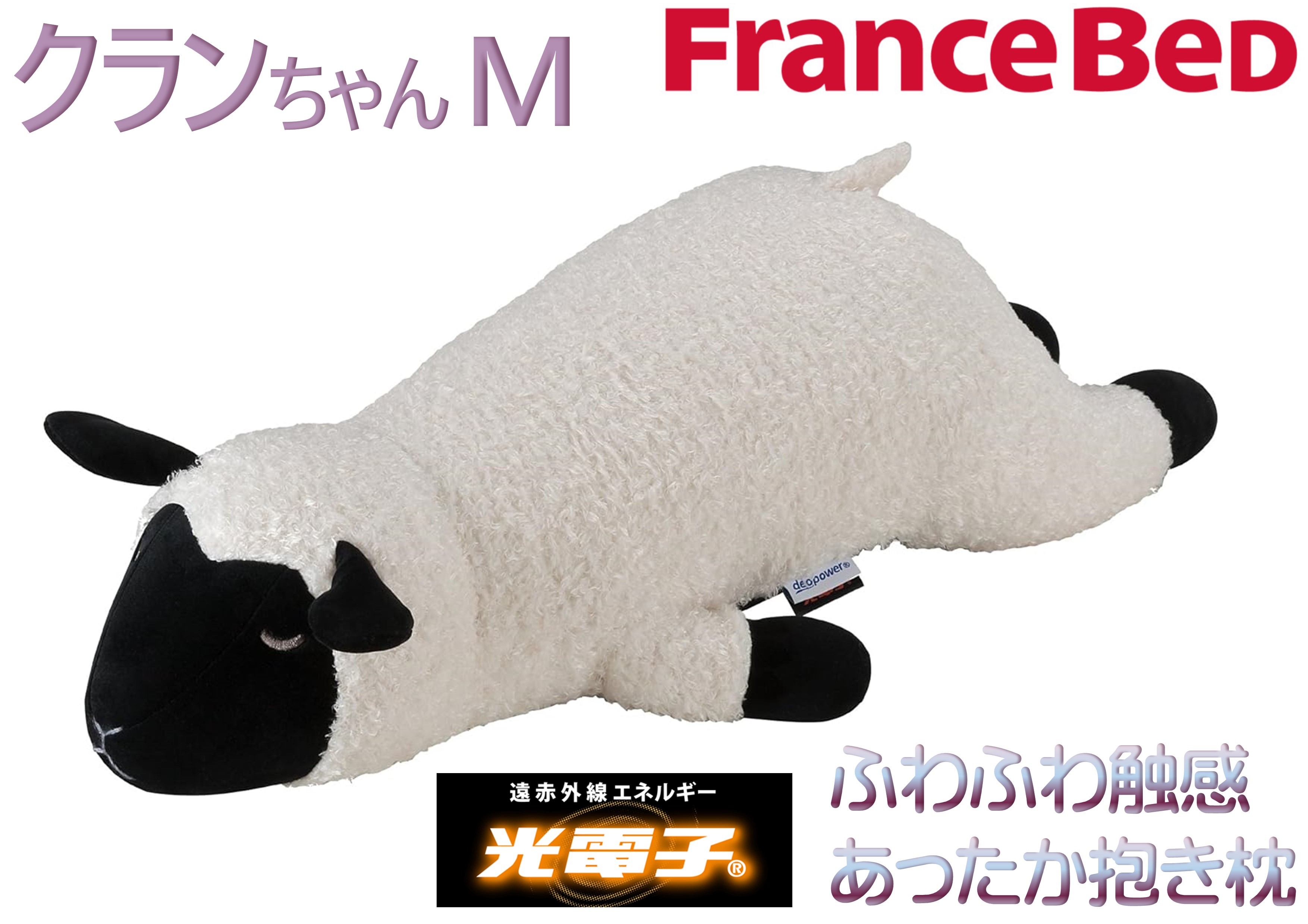 未開封　ジュエルペット　てぃんくる ミニまくら 抱き枕　クッション　3種 ジュエルペットてぃんくる⭐︎ ミニ 抱き枕 桜あかり - メルカリ