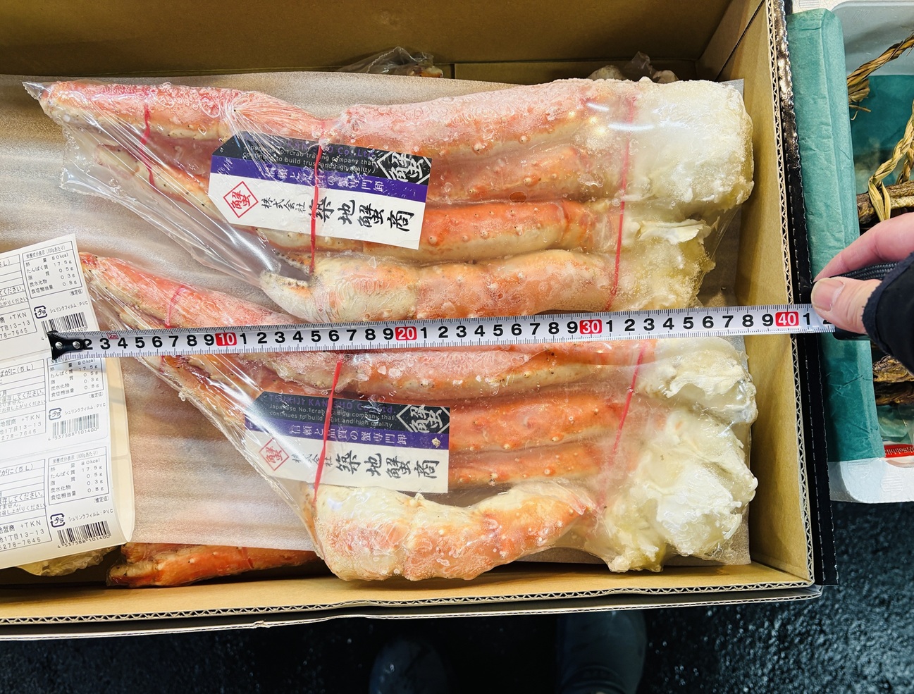 ボイル タラバガニ 5L 1kg×1肩（解凍後800g前後） 約2〜3人前 厳選