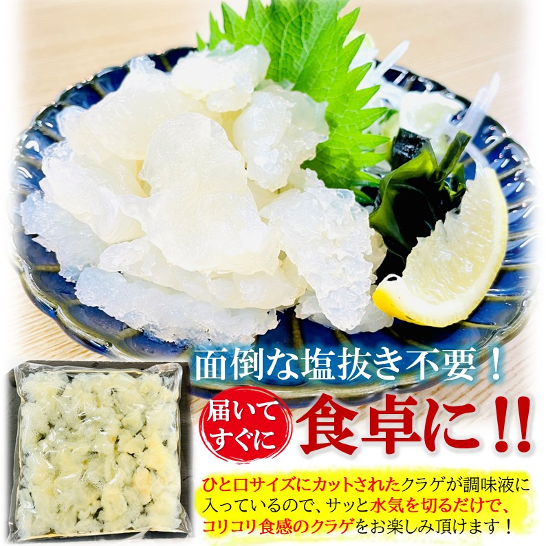 おさかなくらげ様 リクエスト 2点 まとめ商品 くらげ様 リクエスト 2点 まとめ商品 - メルカリ
