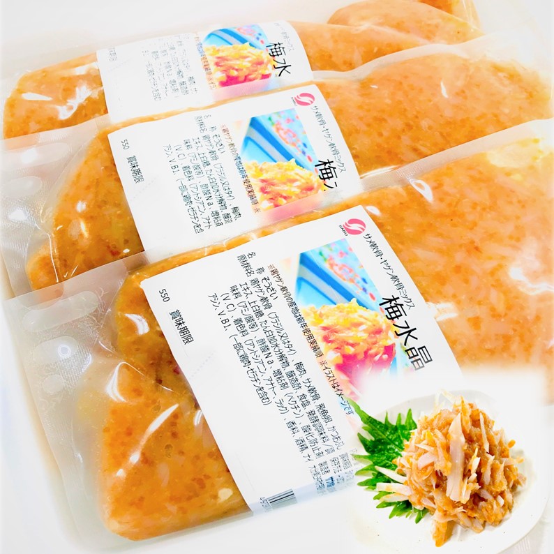 Amazon.co.jp: kakiya 梅水晶 700g×3PC +海鮮珍味のおまけ付き