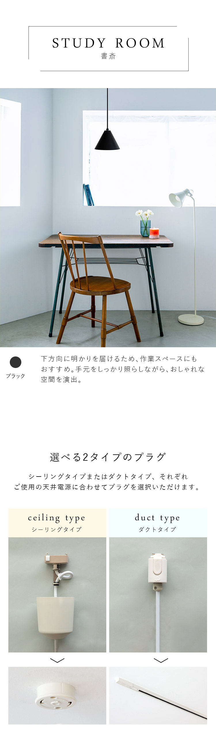 aina ペンダントライト kolmio コルミオ