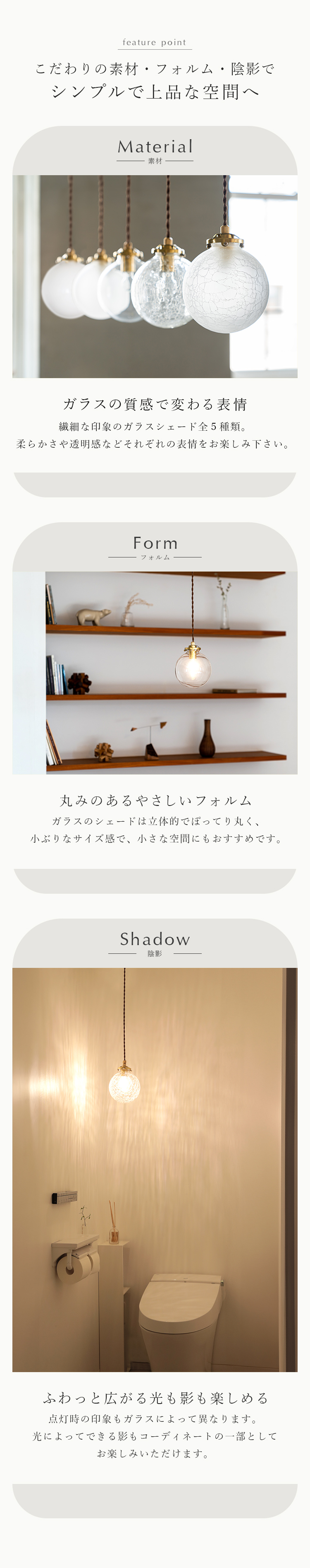 ペンダントライト 1灯 シュネー