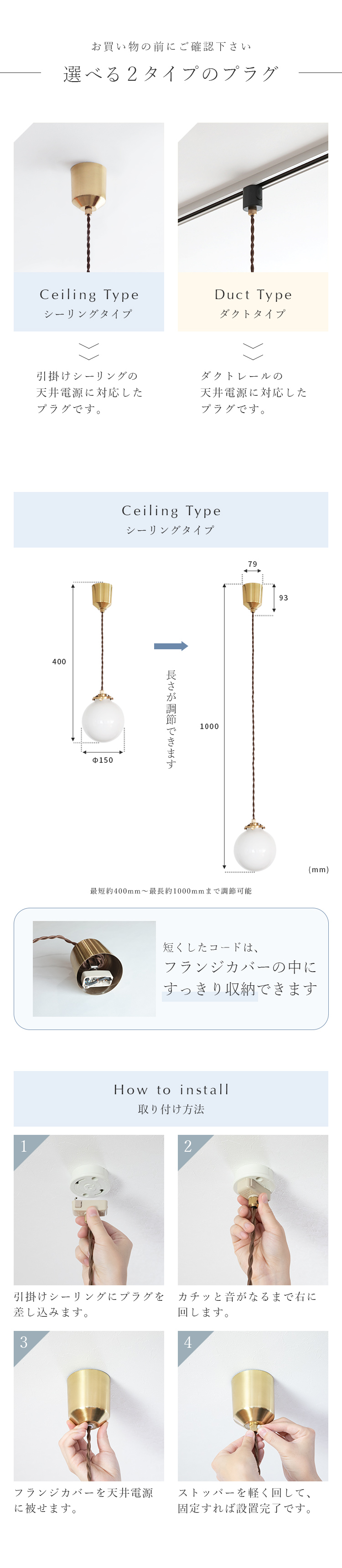 ペンダントライト 1灯 シュネー