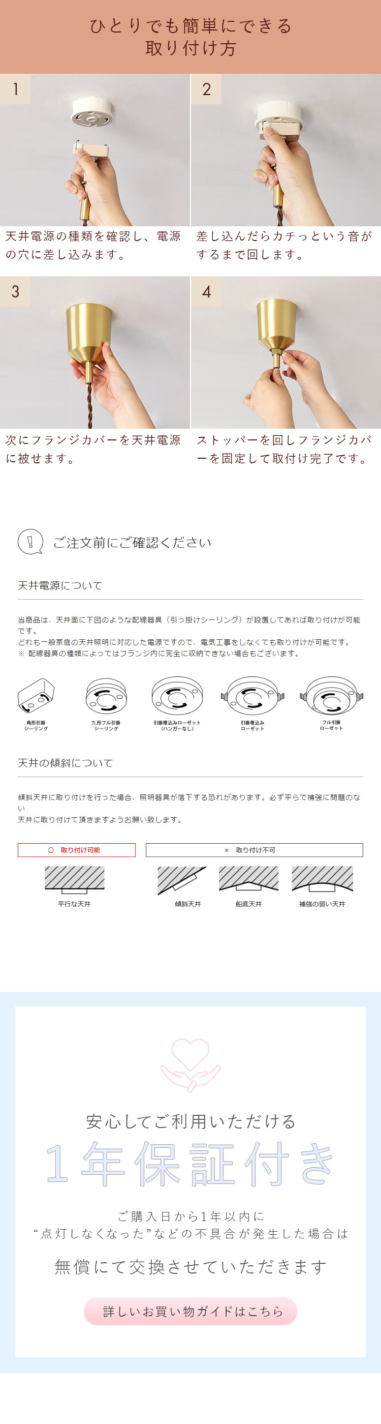 pelata ペンダントライト silmu シリム