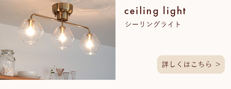 pelata ペンダントライト silmu シリム