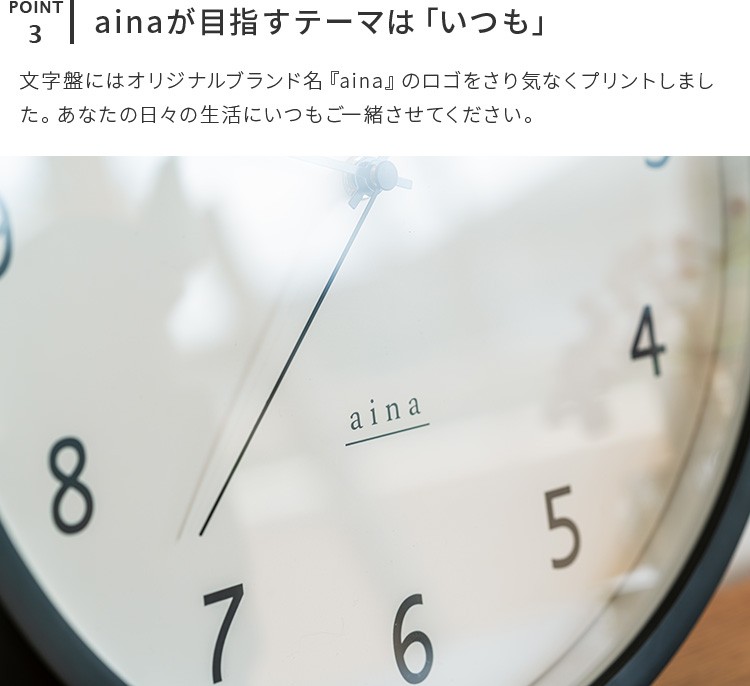 掛け時計 シンプル ホワイト ブラック グレー 壁掛け時計 アナログ 