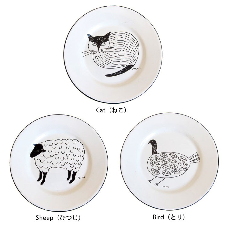 プレート 皿 羊 猫 ひつじ ネコ ヒツジ ねこ 北欧 おしゃれ シンプル かわいい イラスト お皿 食器 キッチン 松尾ミユキ 琺瑯 ほうろう プレゼント 母の日 B81sn004 楽しいインテリア北欧雑貨店 Kakko 通販 Yahoo ショッピング