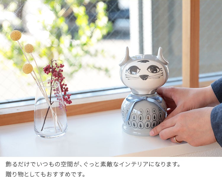 Black cat 貯金箱　と　広告本 Amazon.co.jp: NIGOWAYS 貯金箱 - 黒猫の貯金箱 壊れない貯金箱