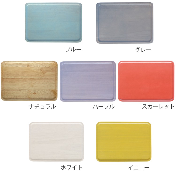 ウッドプレート 食器 おしゃれ かわいい 北欧 キッチン 料理 お皿 皿