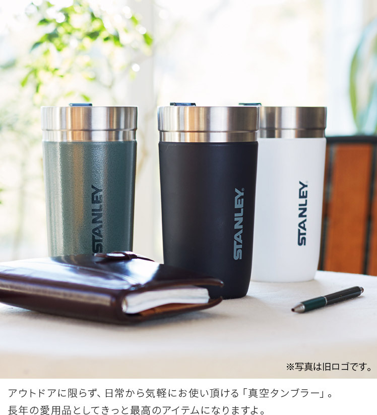 STANLEY（スタンレー） 水筒 ゴーシリーズ 真空タンブラー 470ml 食洗