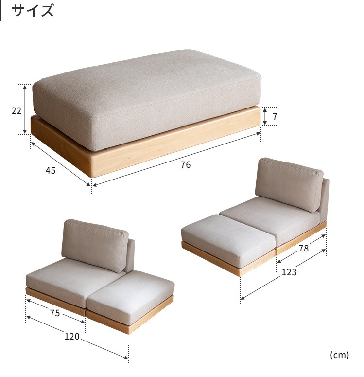 エンケルソファ オットマン enkel ソファ 足置き ソファー 椅子 イス
