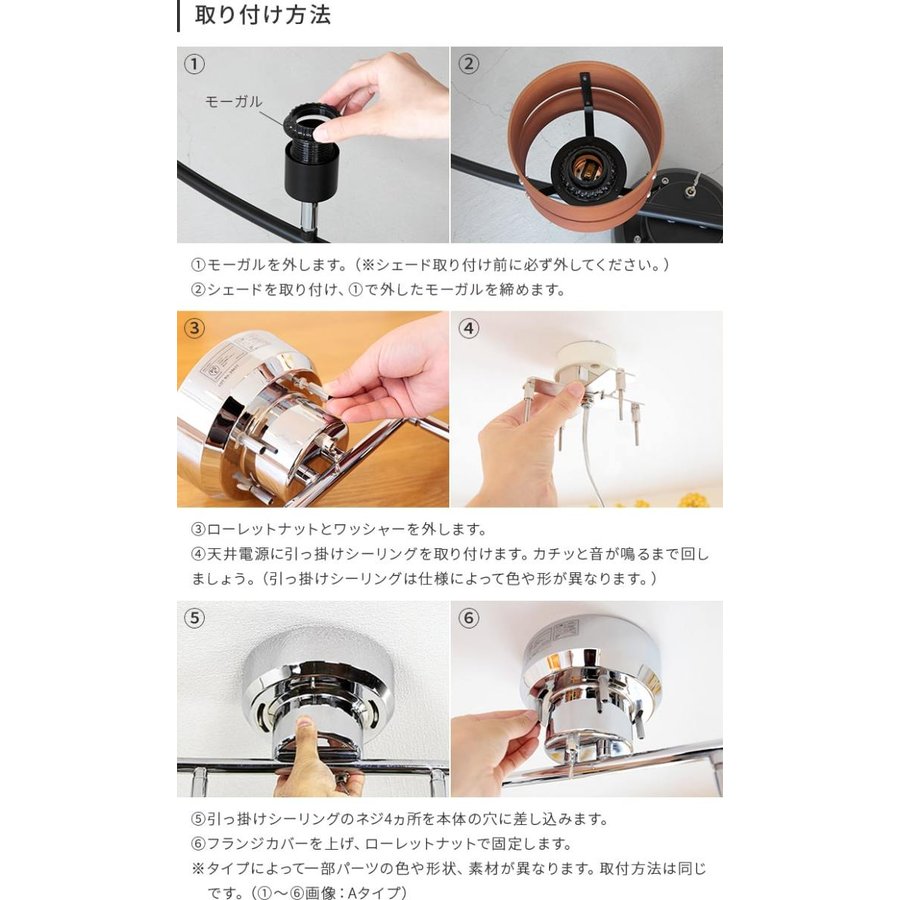 シーリングライト 4灯 LED対応 スポットライト レダ 天井照明 照明器具 6畳 和室 和風 北欧 寝室 リビング用 居間用 ダイニング用 食卓用 シーリング 木枠 電気 おしゃれ ペンダントライト 間接照明 子供部屋 テレワーク