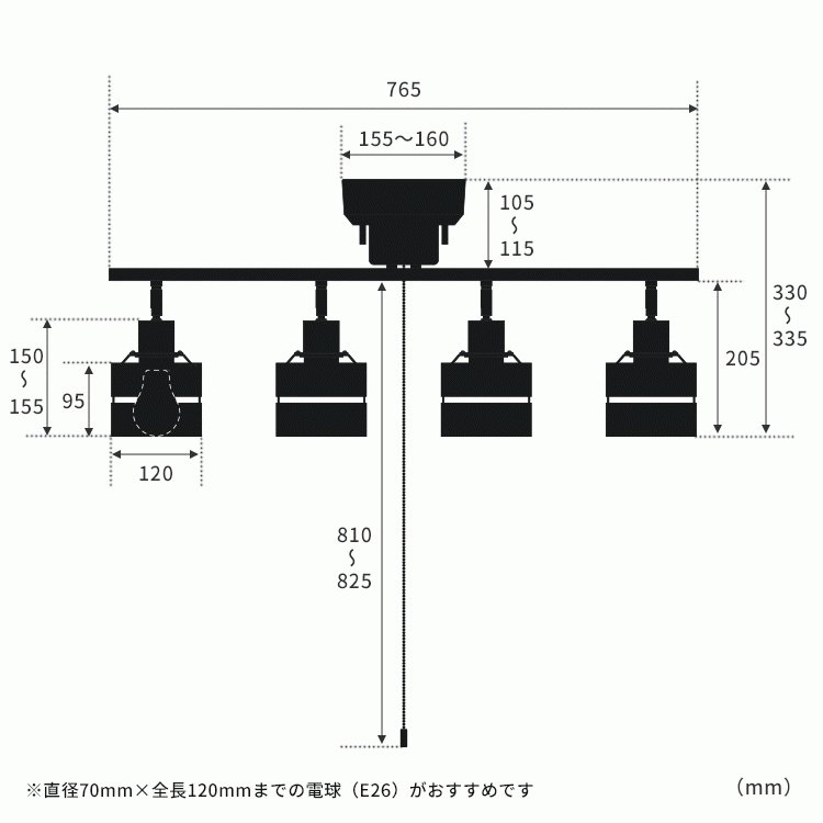 シーリングライト 4灯 LED対応 スポットライト レダ 天井照明 照明器具 6畳 和室 和風 北欧 寝室 リビング用 居間用 ダイニング用 食卓用 シーリング 木枠 電気 おしゃれ ペンダントライト 間接照明 子供部屋 テレワーク
